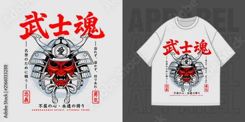 HAND DRAWING TENGU SAMURAI ILLUSTRATION T-SHIRT APPAREL PRINTING DESIGN