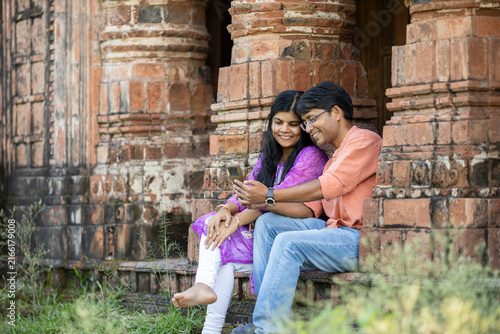 Young Indian couple