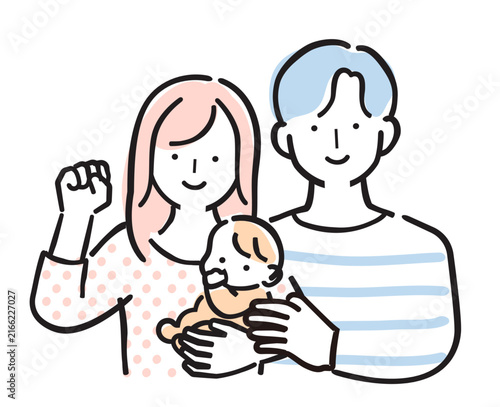 夫婦と赤ちゃん・子育て中の家族のイラスト（シンプルカラー）