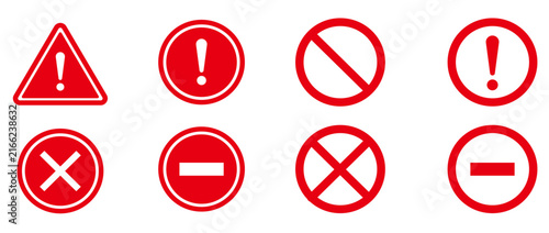 Картината върху платно ストップ・STOP・禁止・停止サインアイコンマーク