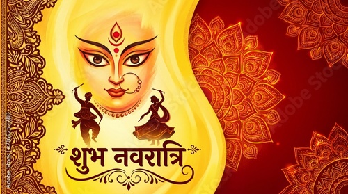Happy navratri festival banner design