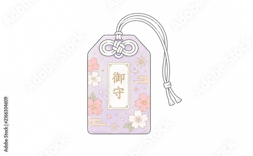桜の花がデザインされた紫色の可愛らしい和風の御守イラスト