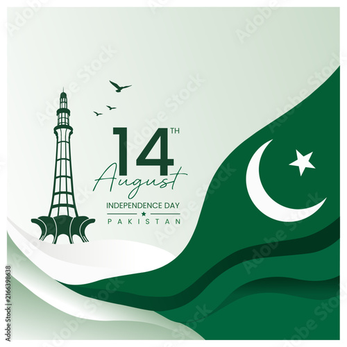 Pakistan Independence Day 14 August Celebration Poster with Crescent Moon, Star and Minar-e-Pakistan