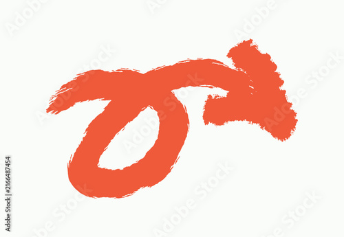 Hand Draw Brush Arrow Stroke