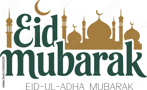 Elegant Eid Fitr Mubarak Typography with Islamic Mosque Silhouettes, Crescent Moon and Decorative Golden Elements, Traditional Vector Greeting Design for Muslim Festival Celebration