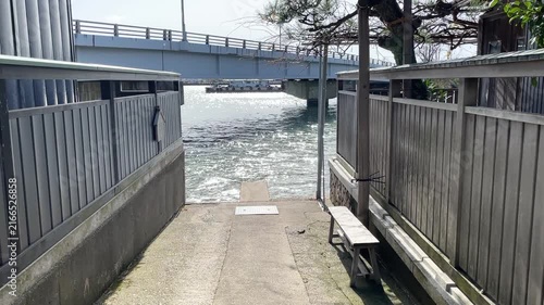 石川県 金沢市 大野川