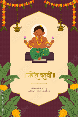 Ganesh Chaturthi Calligraphy in Marathi, Hindi with Lord Ganesha Vector, Social media banner template design 