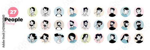 People avatars. Set of modern design vector illustrations for social media, user profile, website and app design and development.