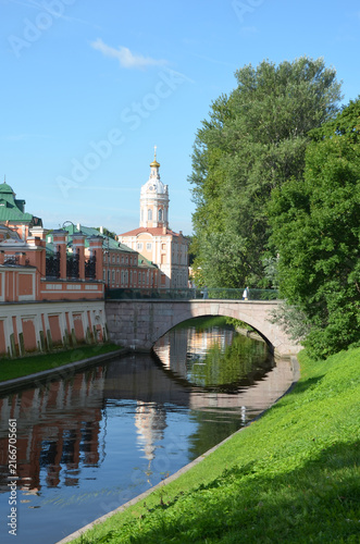 The First Lavra Bridge