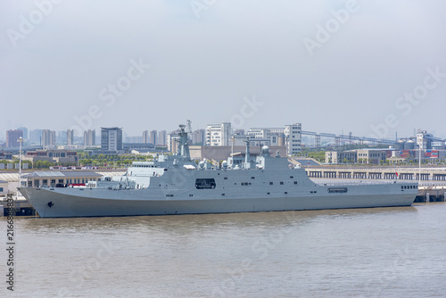Canvas Print Chinese naval vessel docked along the Yangtze River near Shanghai, showcasing China's modern maritime and military presence