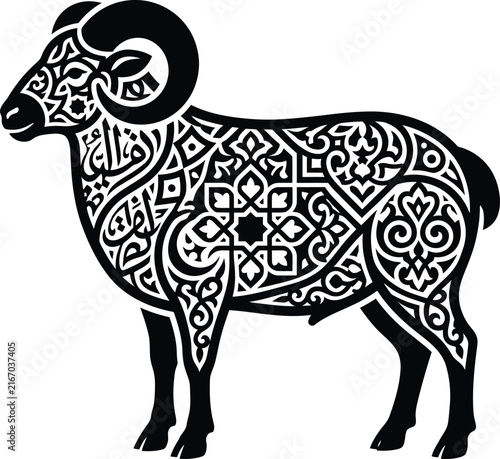 Minimalist black ram silhouette with detailed Islamic geometric floral pattern