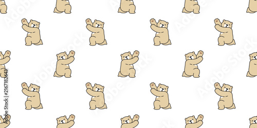 bear seamless pattern polar sitting proudly present vector cartoon doodle teddy tile background tablecloth gift wrapping paper repeat wallpaper scarf isolated illustration design