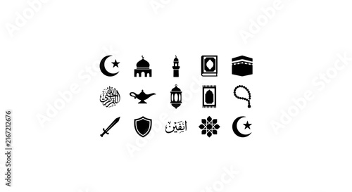 Canvas Print Islamic Icons Collection: Mosque, Crescent Moon, Kaaba, Quran, Sword, Arabic Cal