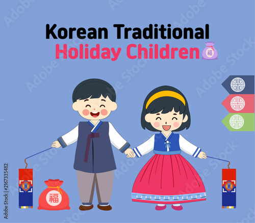 Cute Korean Children Celebrating Seollal