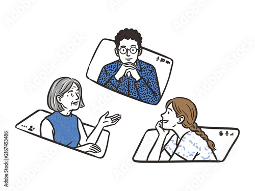 Video conference call. Group of people talk with colleague, partners or team members. Online meeting or education webinar. Employees discuss project presentation or planning work, strategy at meet.
