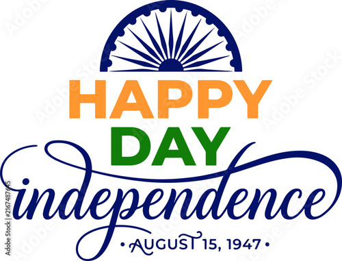 India Independence Day August 15 Greeting Text Vector Illustration