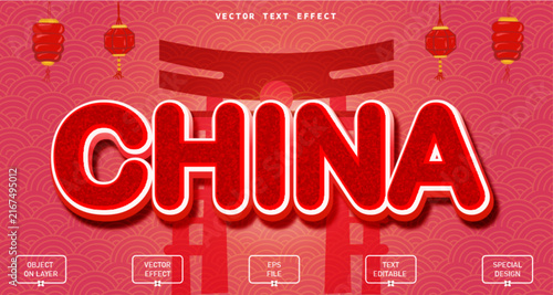 China pattern 3d editable text effect with chinese text