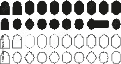 Islamic Arch Frame Vector Set