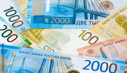 Cuadro en lienzo Russian ruble money bills in pile on table