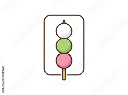 Japanese Dango Sweet Dumpling Stick Vector Illustration. SVG Editable. Vector Illustrations.