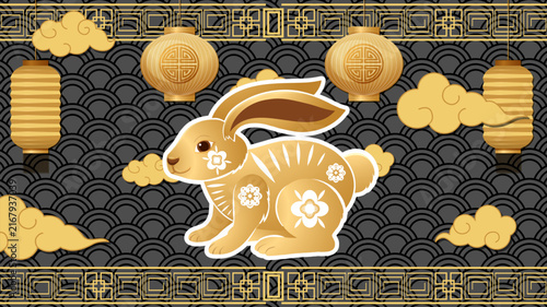 Golden Chinese Zodiac Rabbit Vector Illustration with Traditional Lanterns and Clouds