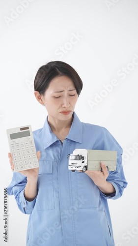 作業着　トラック