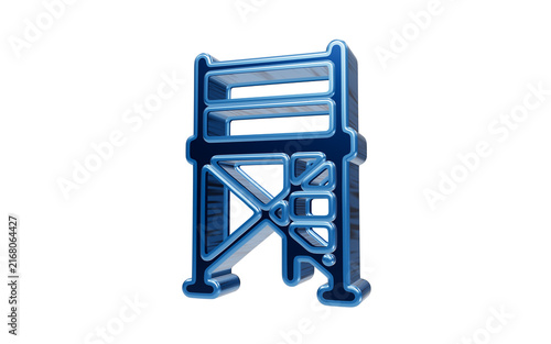 Industrial Scaffolding Icon: A sleek, blue, metallic icon representing industrial scaffolding, symbolizing construction, building, and engineering projects.