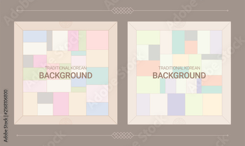 A set of background illustrations featuring traditional Korean patchwork patterns. Templates evoking the feel of traditional Korean art.