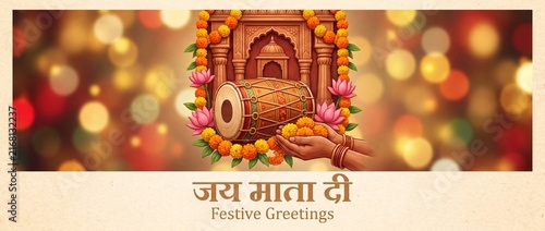 Gujarati Festival Greetings with Traditional Indian Decor and Festive Flowers