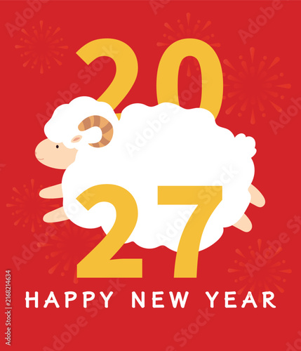 Chinese new year 2027 goat celebration Cute Traditional Chinese Horse Illustration for Lunar New Year 2027 Background Card with Happy New Year Text
