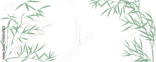 Bamboo leaves branch with Chinese painting in natural background.