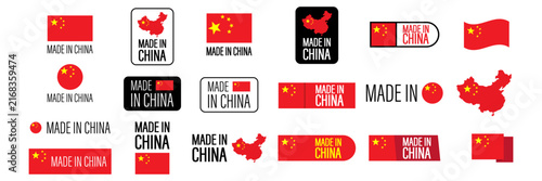 Made in China product labels and stickers with flag and map for manufacturing and export