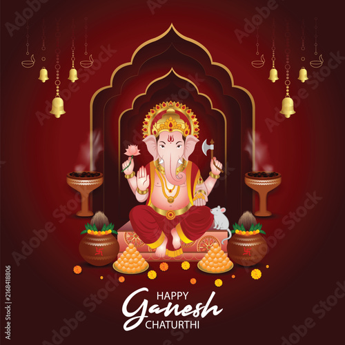 ganesh chaturthi background