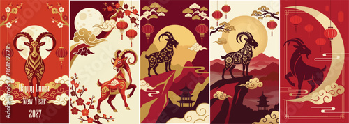 Chinese New Year 2027 Artistry A Majestic Goat Amidst Festive Lunar Scenery and Traditional Motifs
