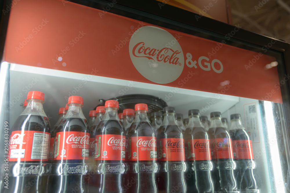 Obraz premium Coca-Cola & Go vending machine at Exhibition Place, Toronto (22 August 2026)