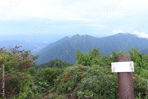 茂倉新道