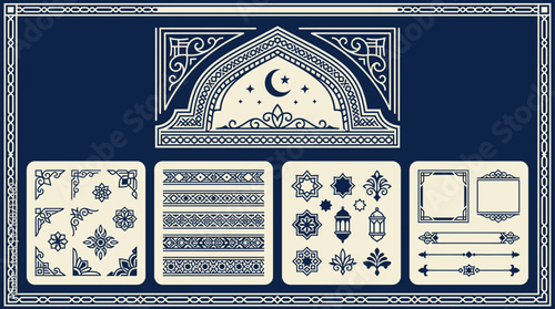 Islamic Decorative Elements: Arches, Borders, Ornaments, Isolated
