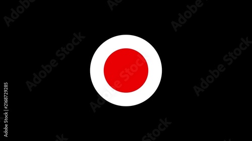 Red recording dot indicator blinking on black background for video production interface.