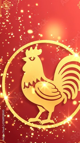 Vertical video of golden glowing Chinese zodiac rooster with sparkles