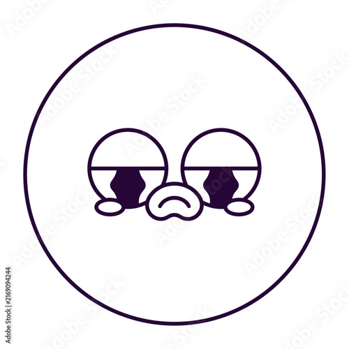 Cute yellow smiling emoji with blushing cheeks and happy eyes
