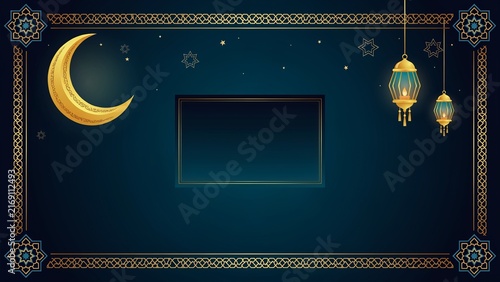 Islamic geometric border with crescent moon and lanterns on dark green background