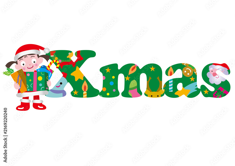 Naklejka premium クリスマスのタイポグラフィ