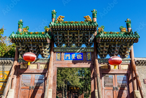 Ancient Chinese Temple Gateway, Taiyuan Shanxi Province
