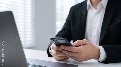 Картината върху платно digital communication and business networking concept with smartphone messaging, feedback cycle, and team collaboration in a corporate environment