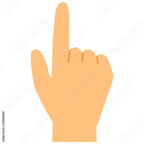 Foto A cartoon illustration of a hand with the finger pointing upwards