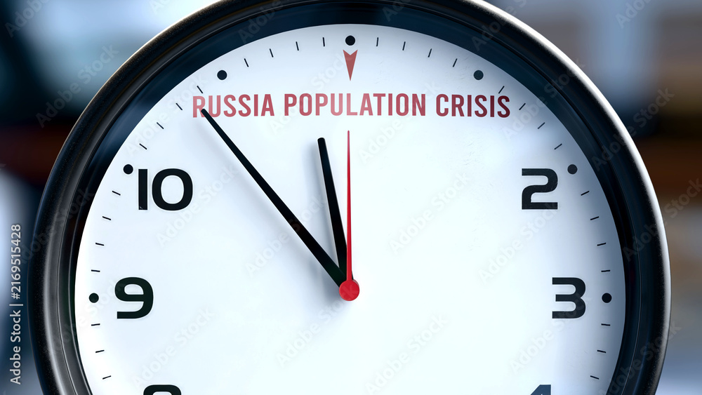 Fototapeta premium Russia Population Crisis that is going to happen soon, it is imminent. Incoming russia population crisis, approaching in the near future. Russia Population Crisis almost here. ,3d illustration
