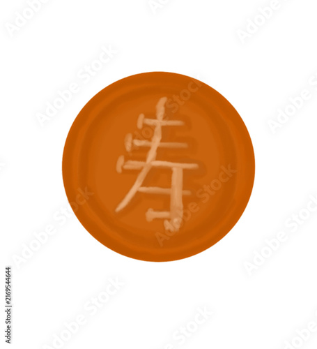 The illustration of chinese new year cake