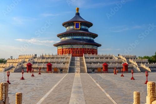 Temple of Heaven in Beijing China with Traditional Chinese Architecture