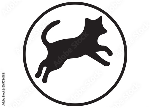 Cat Silhouette Logo Vector Set in Circular Frame