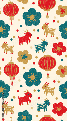 Festive Chinese New Year Seamless Pattern Featuring Traditional Lanterns Floral Plum Blossom Motifs And Cute Goat Zodiac Animals For Holiday Greeting
